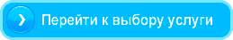 Разработка сайтов и другие услуги 